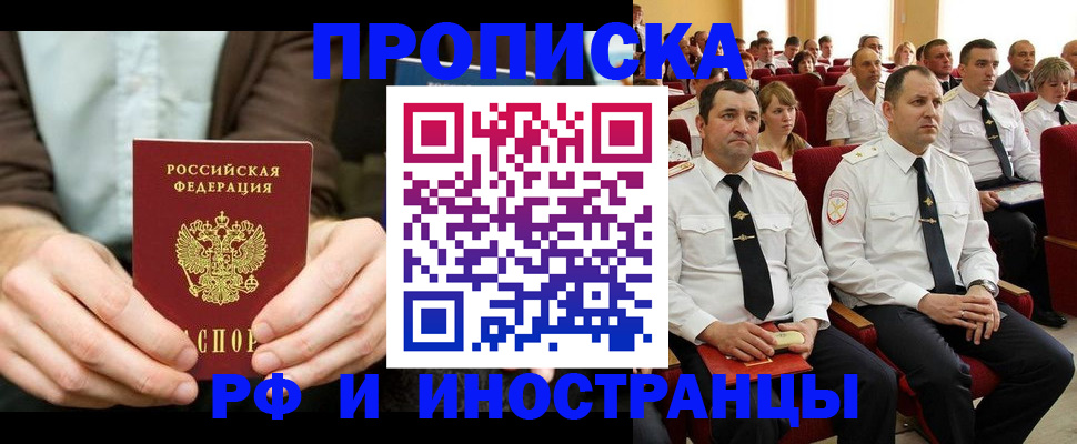 форма 3 в Ступино